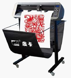 USB Port Contour SD Card  High Precision Simple Graph Plotter For Adhesive Sticker