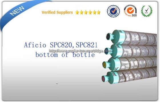 Ricoh SPC811 রঙিন লেজার টোনার কার্ট্রিজ SPC810 SPC811DN ফটো কপির জন্য